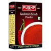 Pushp Kashmiri Red Chilli Powder