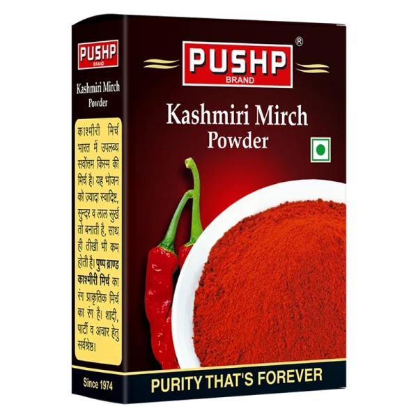 Kashmiri Red Chilli Powder