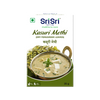 Sri Sri Tattva Kasuri Methi - 25 gms