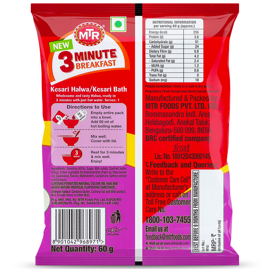 MTR 3 Minute Kesari Halwa Pouch 60 g