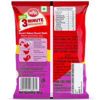 MTR 3 Minute Kesari Halwa Pouch 60 g