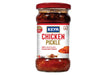 Keya Chicken Pickle - 200 gms