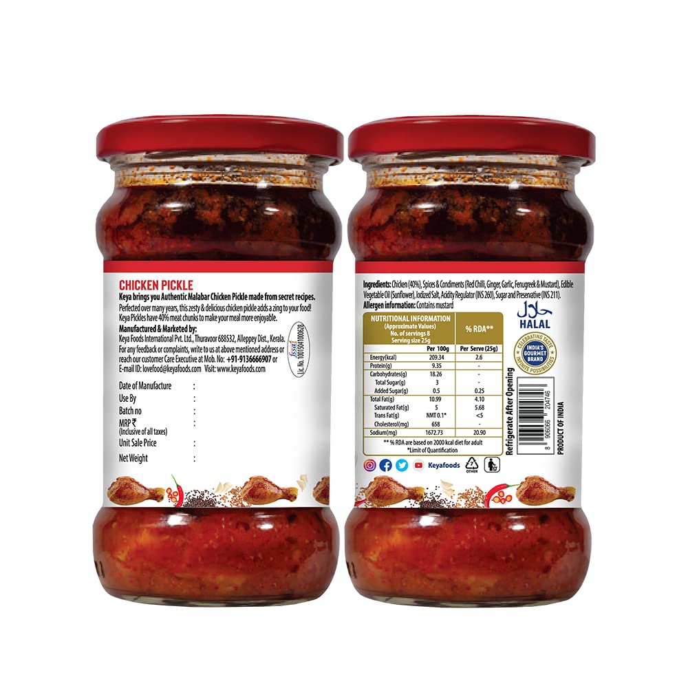 Keya Chicken Pickle 200g