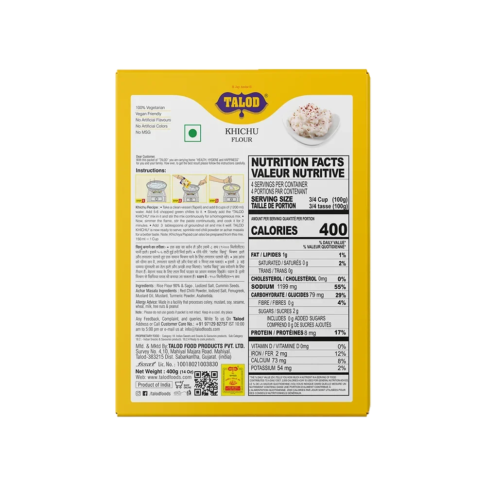 Khichu Instant Mix Flour – Healthy & Tasty, Makes 400g