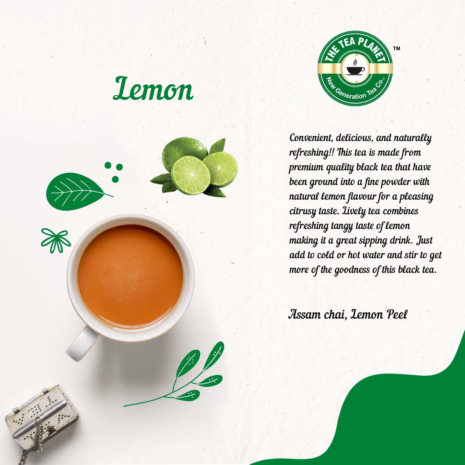 Lemon Flavored CTC Tea