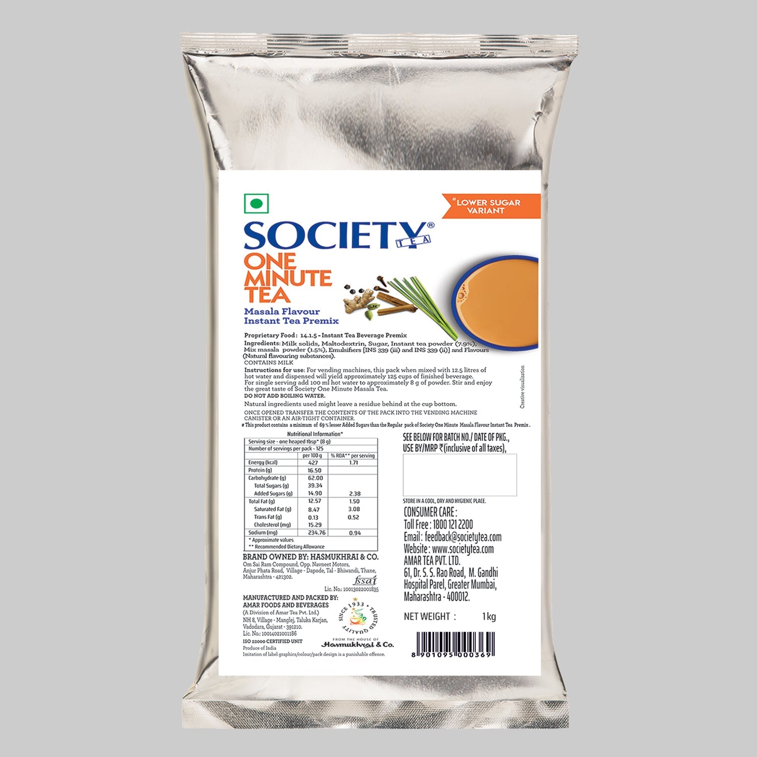 Society Lower Sugar OMT Masala Premix Pouch