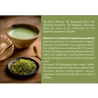 Turmeric Matcha Green Tea (30 g , 30 Cups)