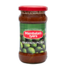 Mambalam Iyers Maavadu Pickle - 300 gms