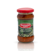 Mango Thokku Pickle