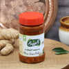 SiggiS Mango Ginger Pickle
