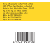 Masala Muesli Teekha Twist 160g - Pack of 2 | 320g