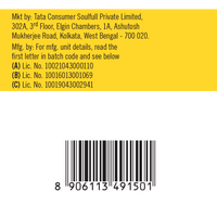 Masala Muesli Mast Masala 160g - Pack of 2 | 320g