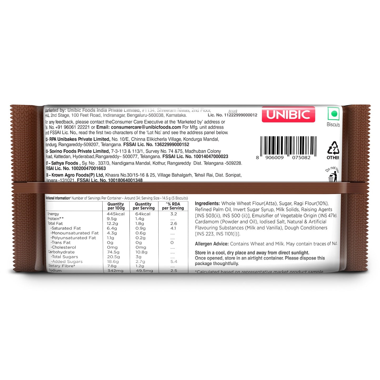 Unibic Ragi Marie Thinz - 495g