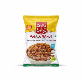 Masala Peanuts