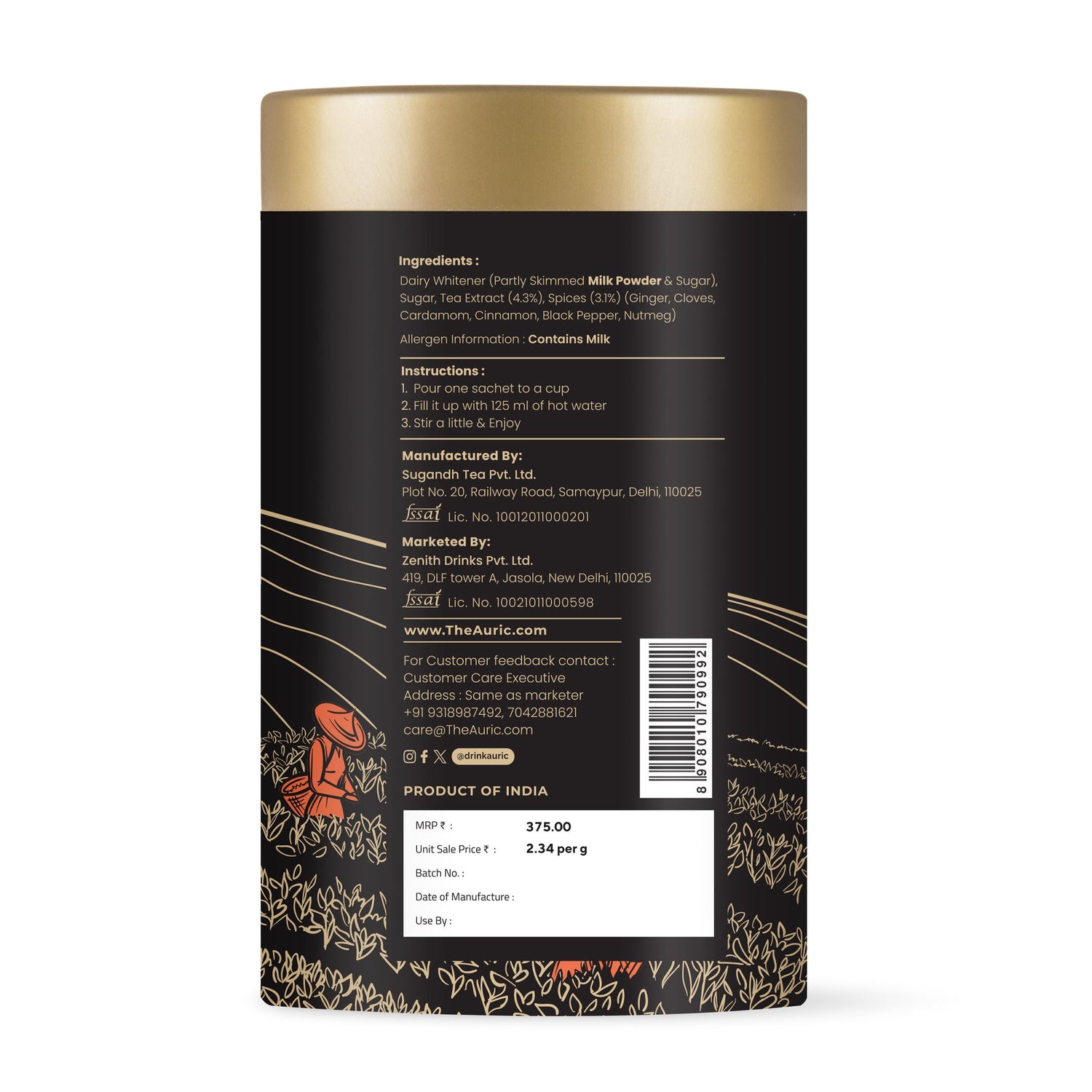 Auric Assorted Premix Tea