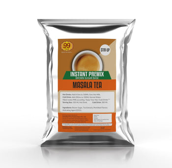 Masala Flavored Tea - 1kg