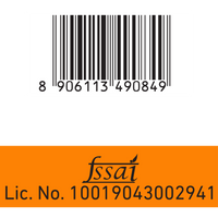 Masala Oats+ - Mast Masala | 500g