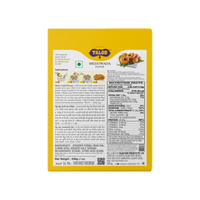 Medu Vada Instant Mix Flour – Healthy & Tasty, Makes 11 Servings, 200g