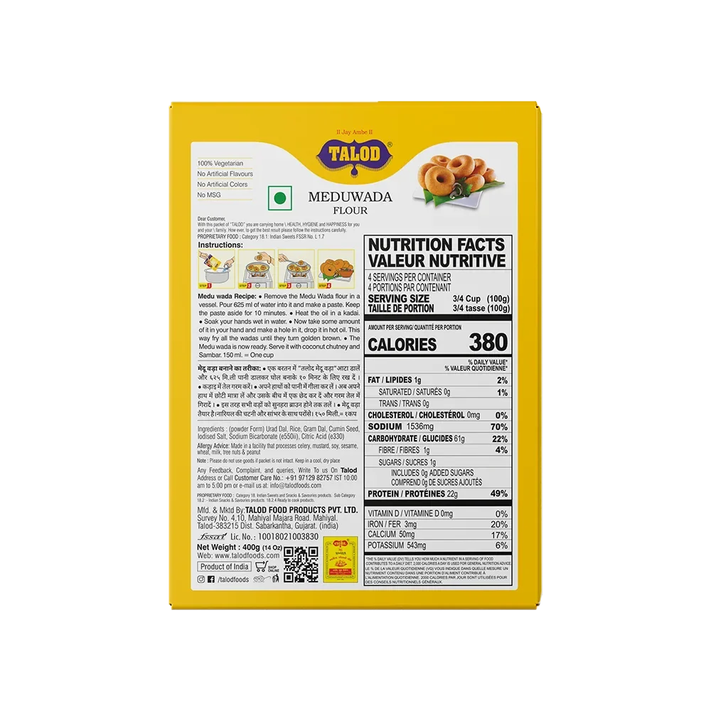 Medu Vada Instant Mix Flour – Healthy & Tasty, Makes 400g