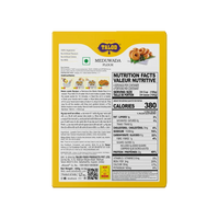 Medu Vada Instant Mix Flour – Healthy & Tasty, Makes 400g