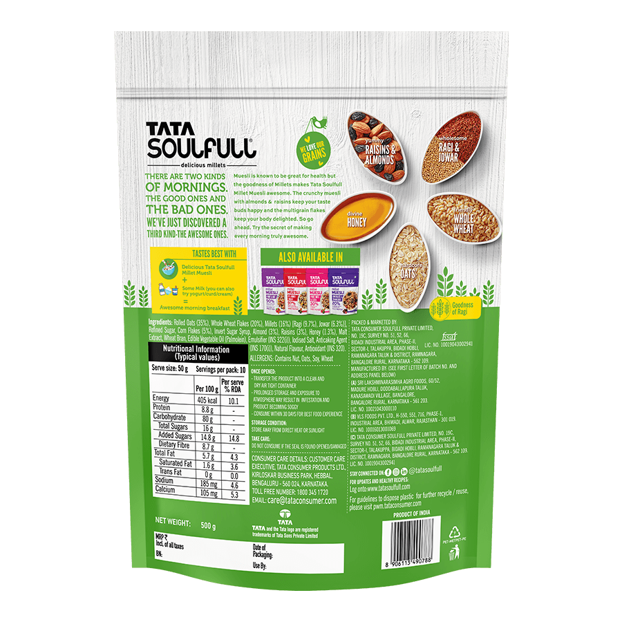 Millet Muesli - Crunchy | 500g