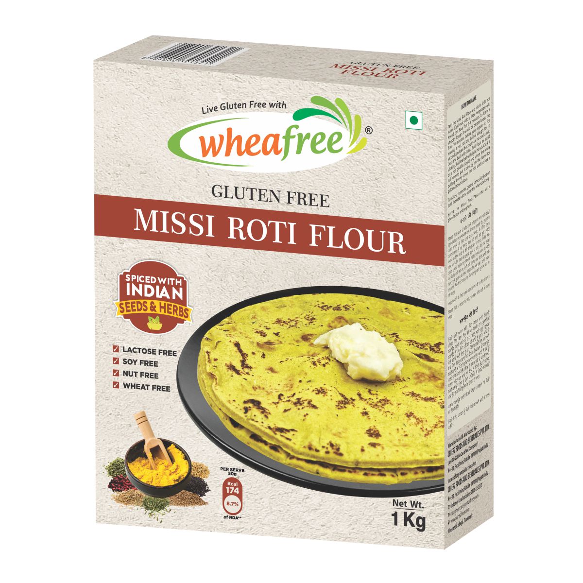 Gluten Free Missi Roti Flour (1Kg)