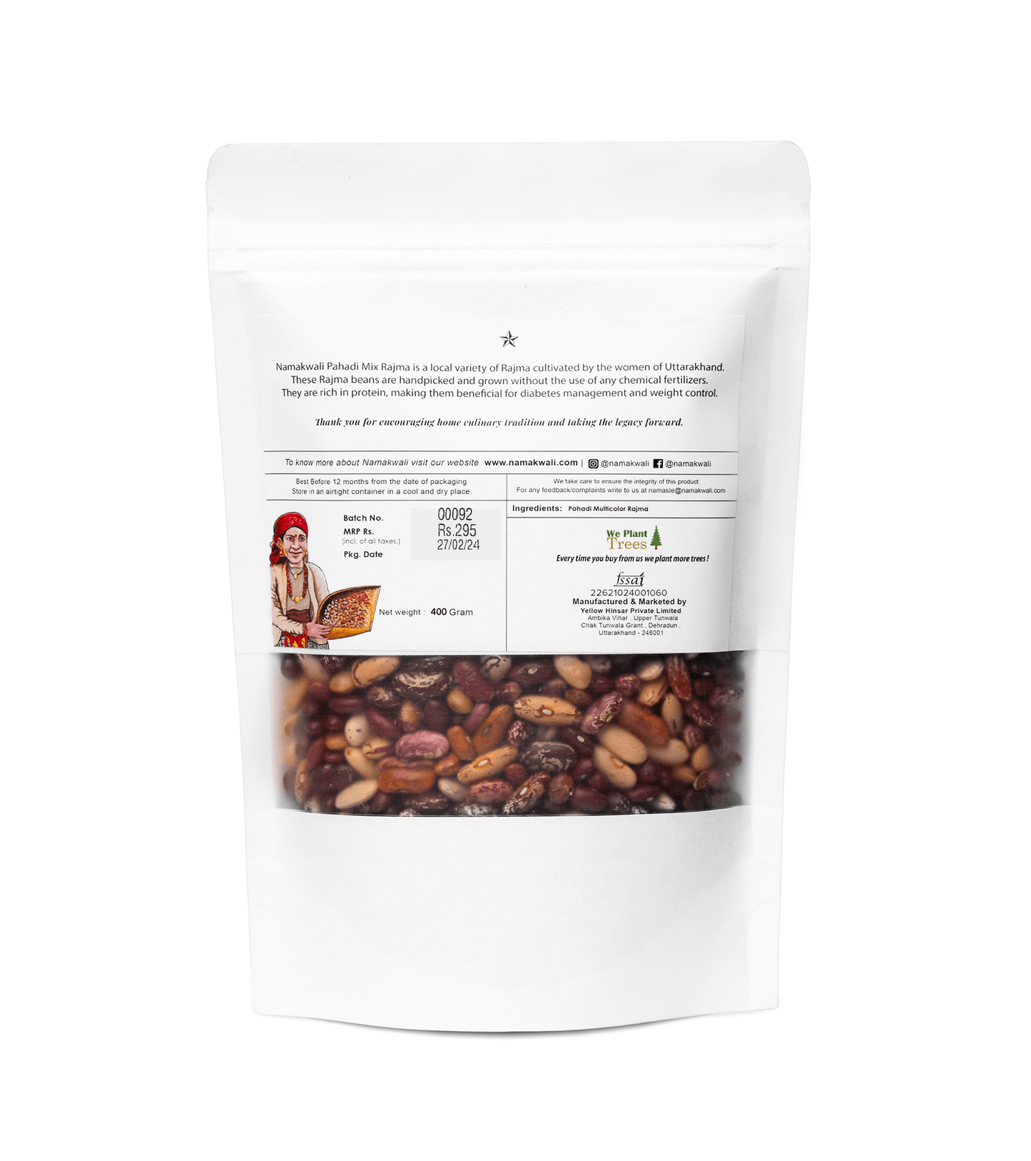 Pahadi Multicolor Rajma, 400g