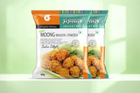 Gangwal Moong Bhajiya Mix 500gm Pack of 2