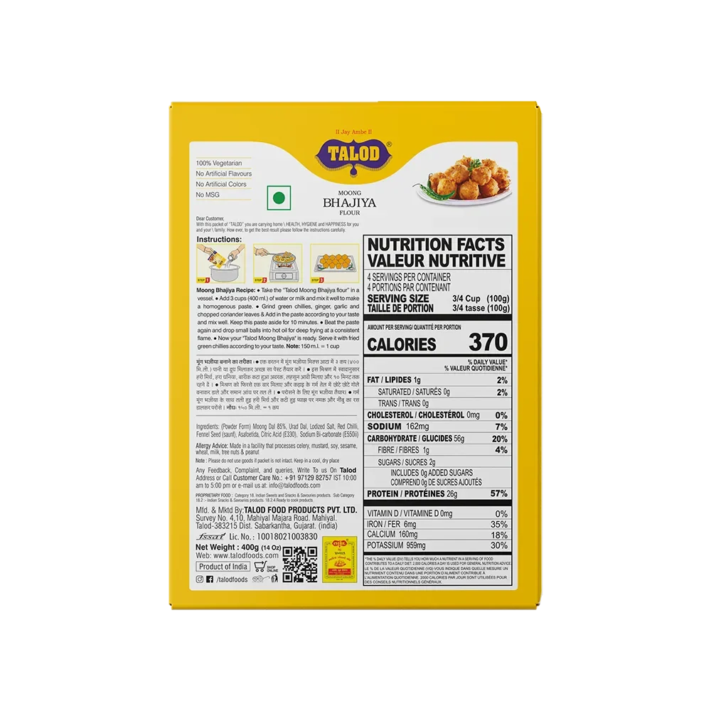 Moong Bhajiya Instant Mix – Healthy & Tasty, Makes 400g