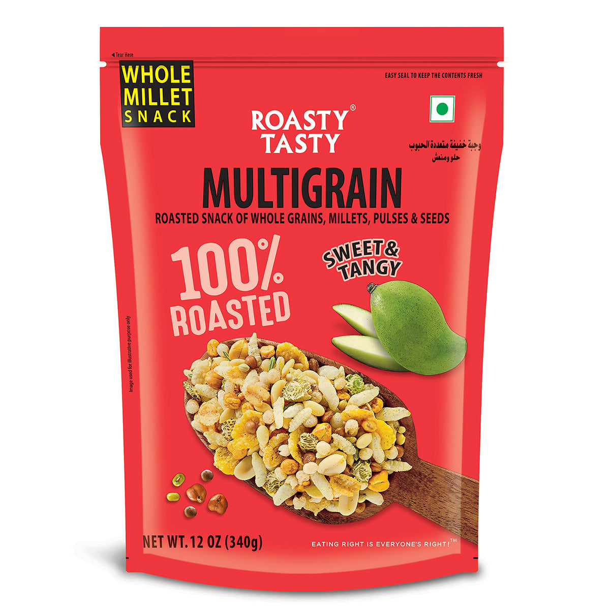 Roasty Tasty Multigrain Sweet & Tangy Roasted Snack - 340 gms - Veeha Foods