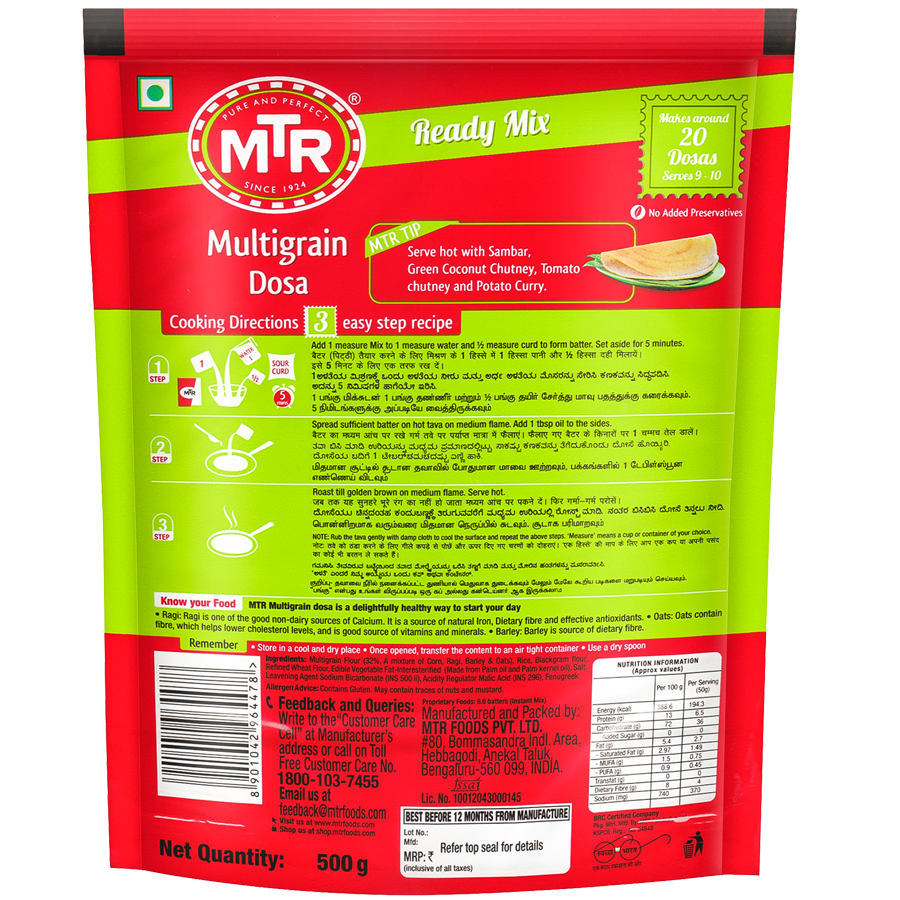 MTR Multigrain Dosa Mix 500 g