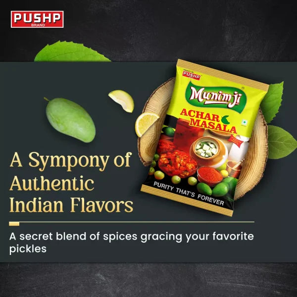 Munimji Achar Masala