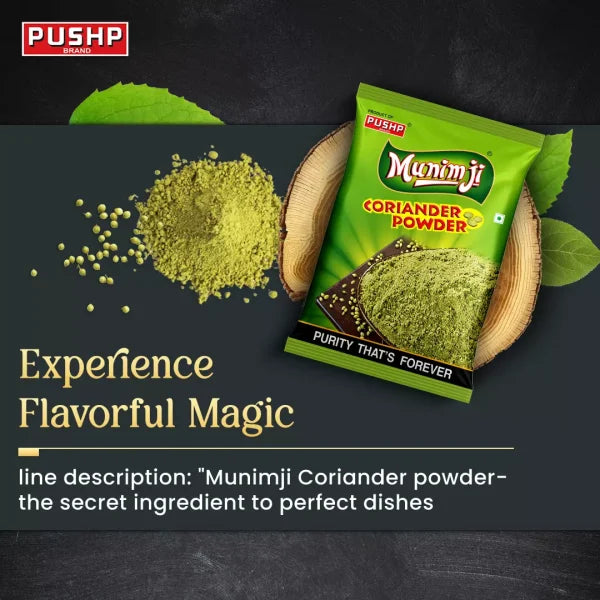 Munimji Coriander Powder