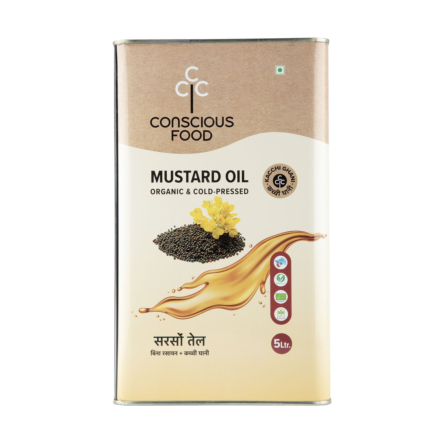 Mustard Oil