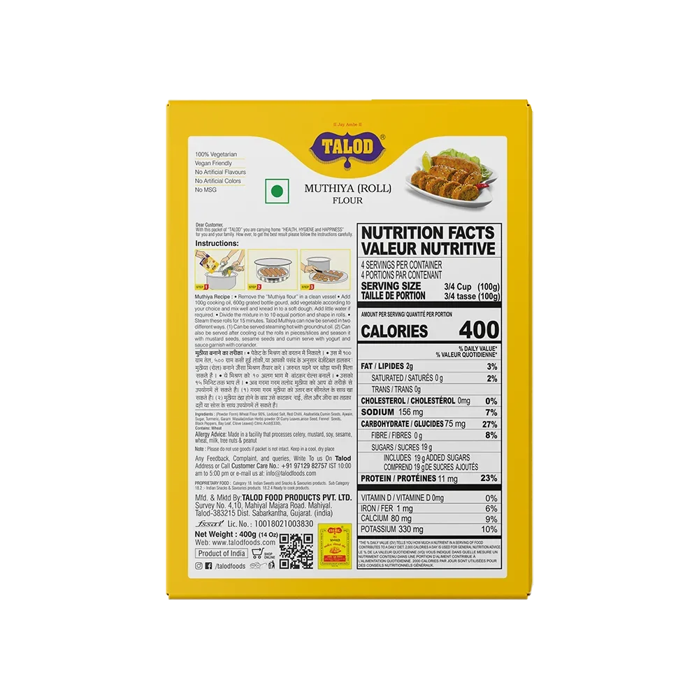 Muthiya Instant Mix Flour – Healthy & Tasty, Makes 400g