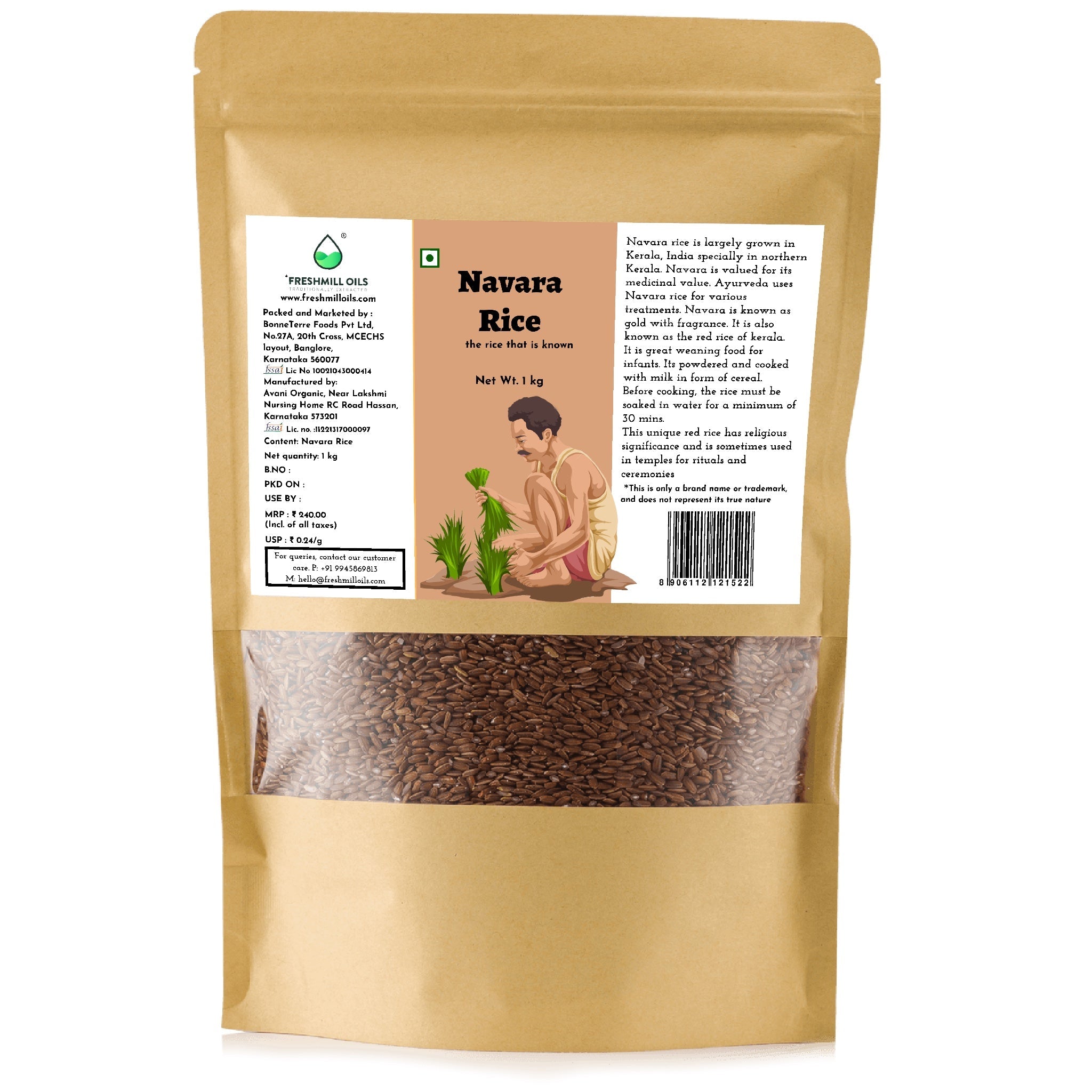 Freshmill Oils Navara Rice - Veeha Foods