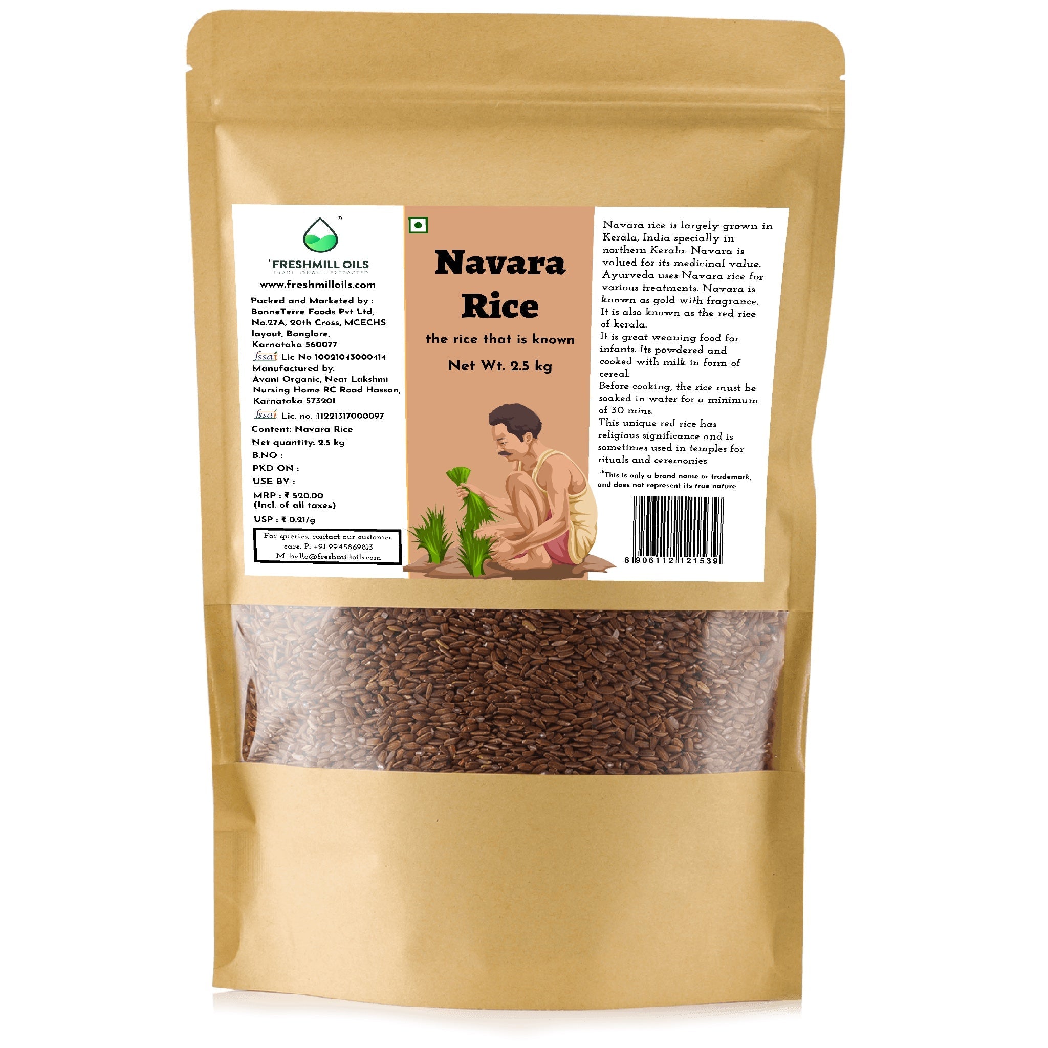 Freshmill Oils Navara Rice - Veeha Foods