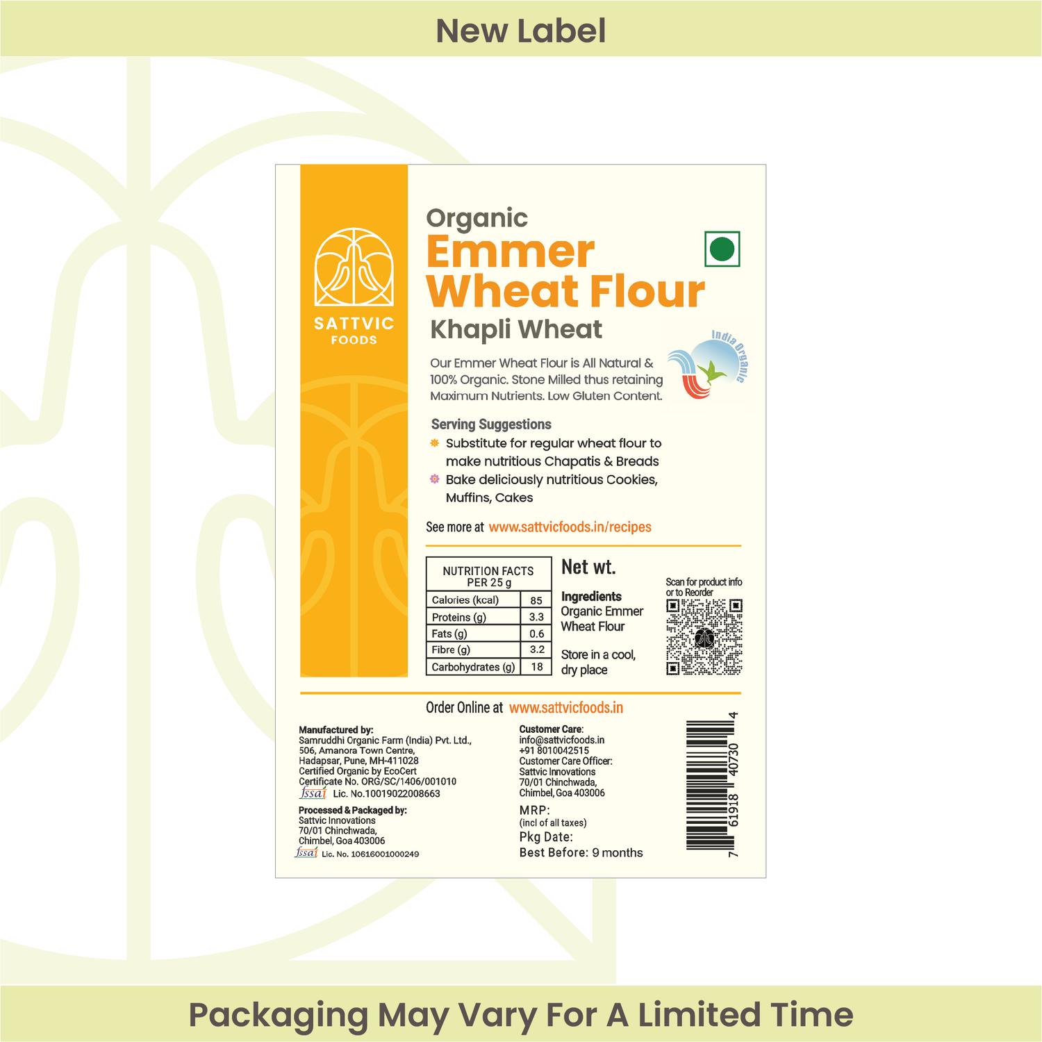 Emmer Wheat Flour / Khapli Atta | Certified Organic