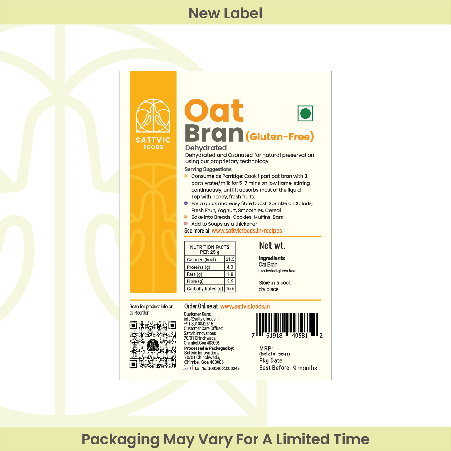 Oat Bran | Gluten-free | Fibre-Rich