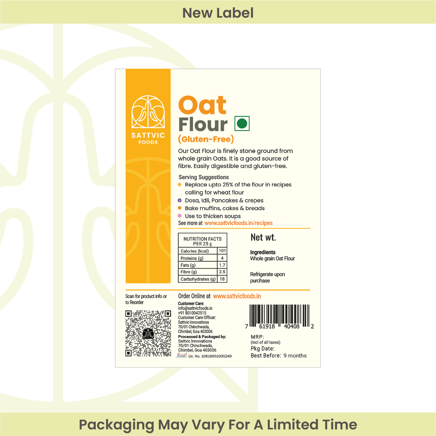 Oat Flour | Stone-Ground Whole Grain Flour | Gluten-Free