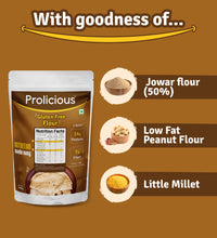 Gluten Free Flour | 800g