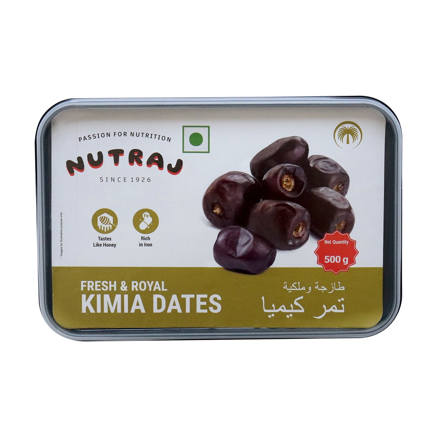 Nutraj Kimia Dates (Khajoor) 500gm