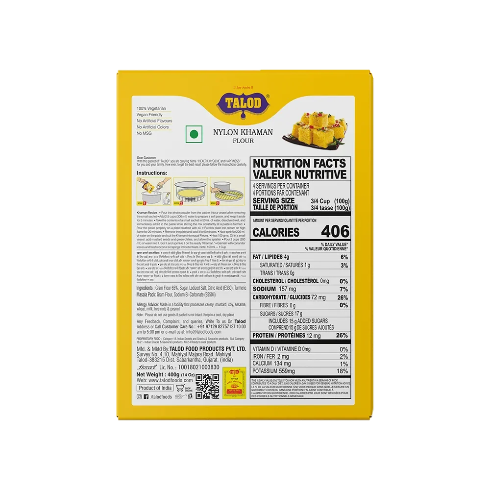 Nylon Khaman Instant Mix Flour - Healthy & Tasty, Makes 400g