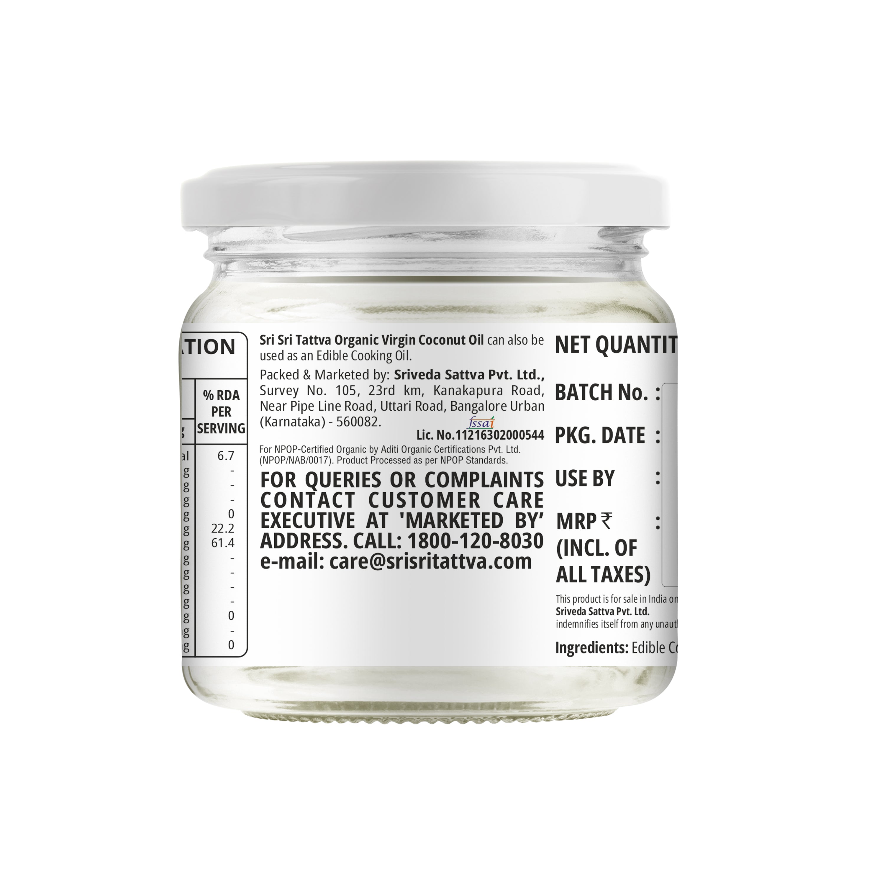 Organic Virgin Coconut Oil - Cold Pressed  | Unrefined | 300 ml