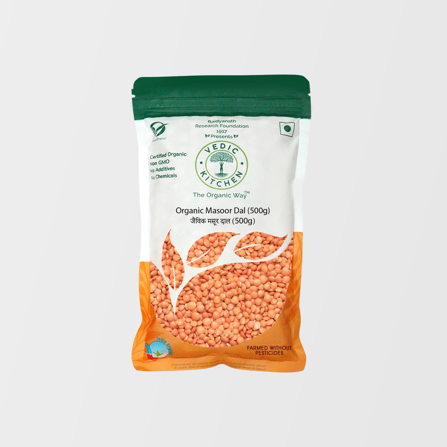 Organic Masoor Dal 500 g