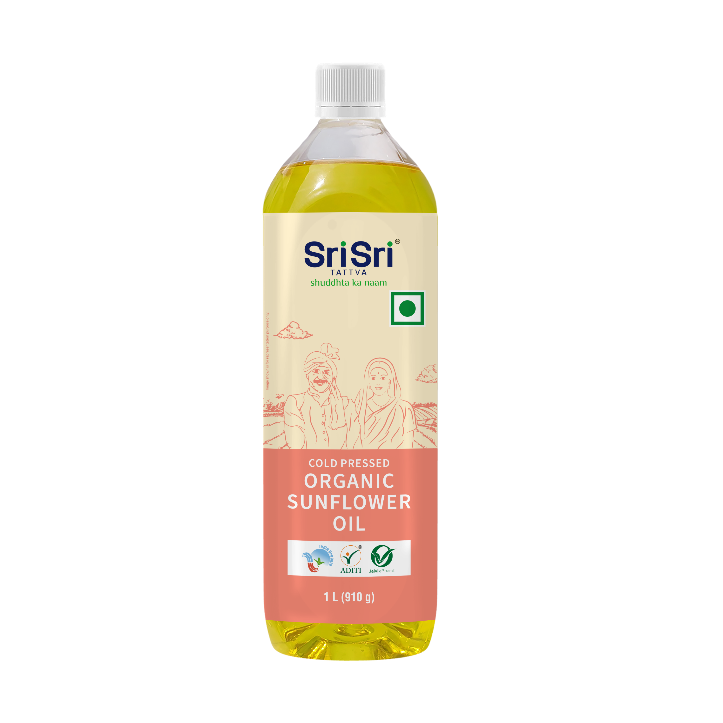 Organic Sunflower Oil Bottle - Cold Pressed | Unrefined | 1 L