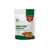 Bhoj Masale Pani Puri Masala - 200 gms
