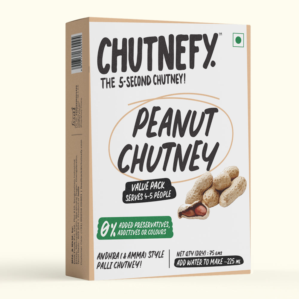 Peanut Chutney | Andhra Style | Spicy | Serves 4 to 5