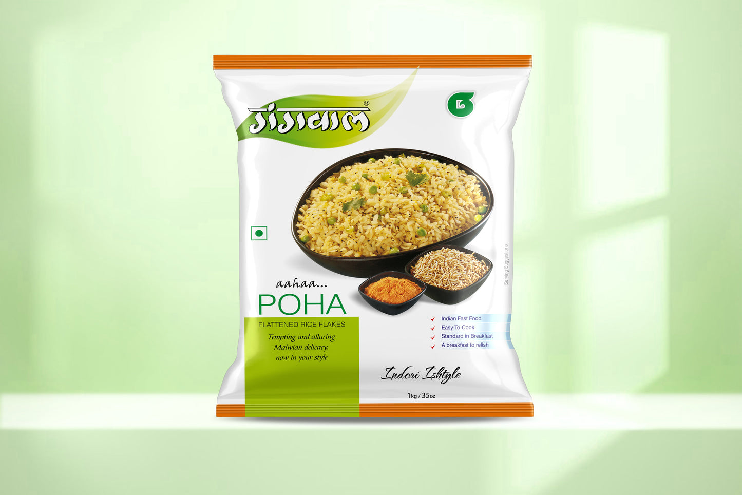 Gangwal Flattened Rice Poha 1Kg Pack