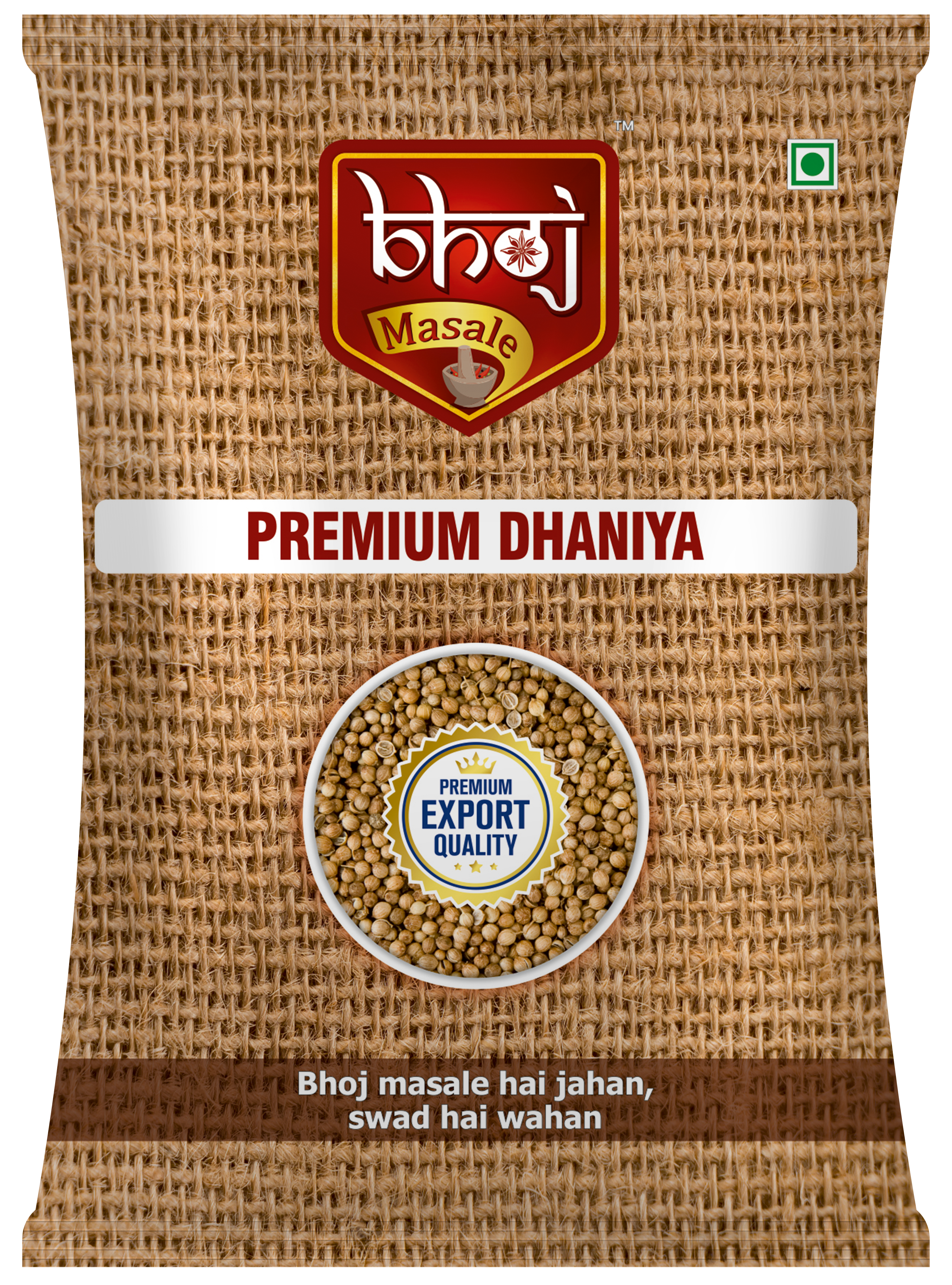 Bhoj Masale Premium Saboot Dhaniya - 50 gms - Veeha Foods